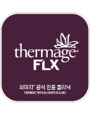 skin clinic in seoul korea